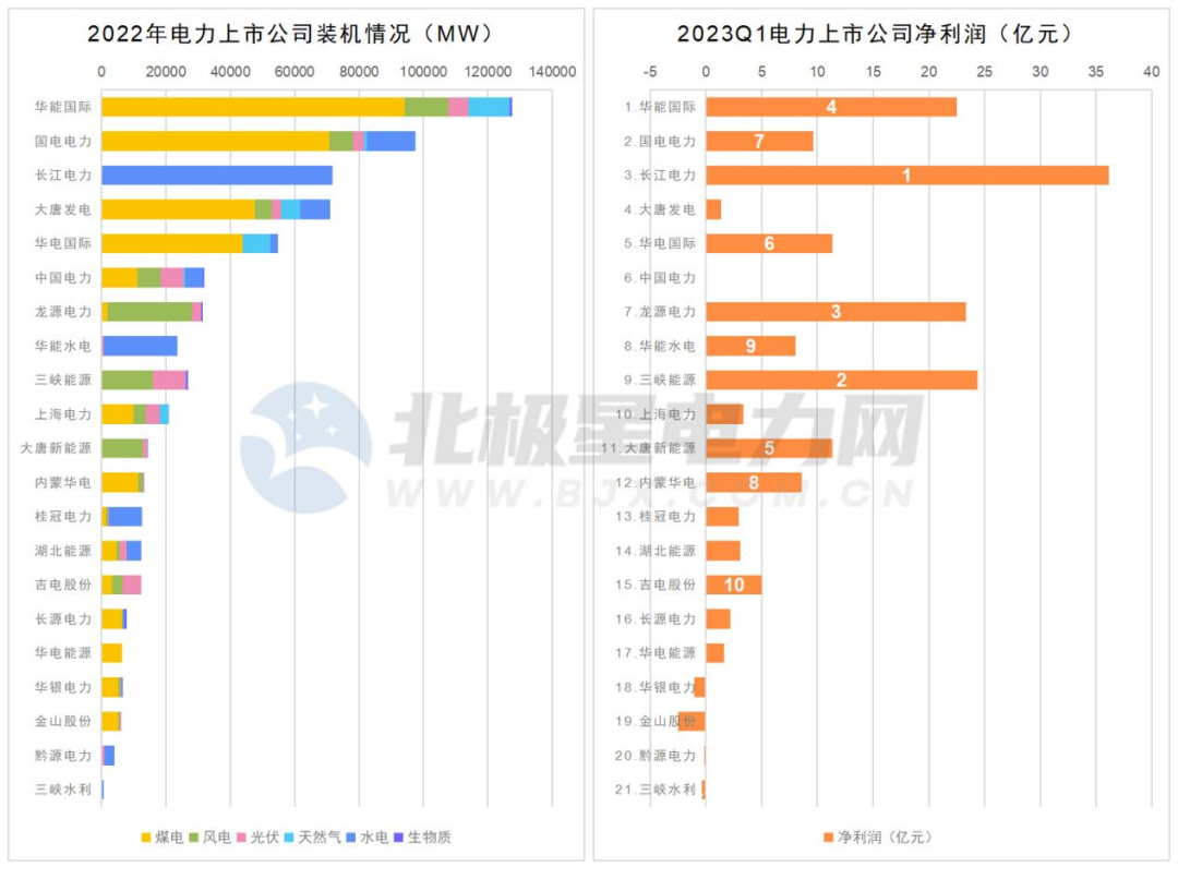 微信图片_20230619092544.png